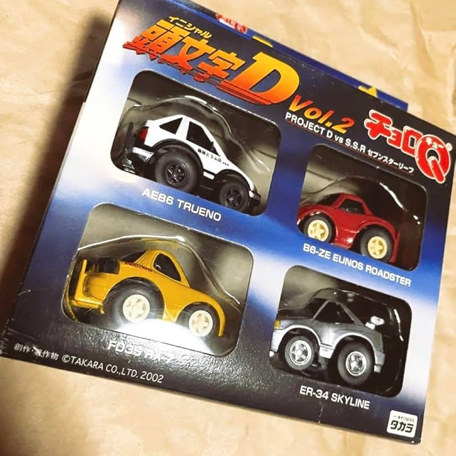 Amazon.co.jp: チョロQ イニシャルD Vol2 トイザらス限定ミニカー