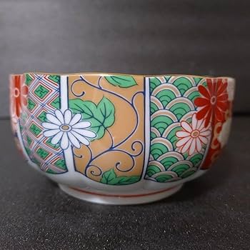 Amazon.co.jp: 有田焼 陶扇 中鉢5点セット 5枚 菊割皿 錦絵 赤絵 金彩