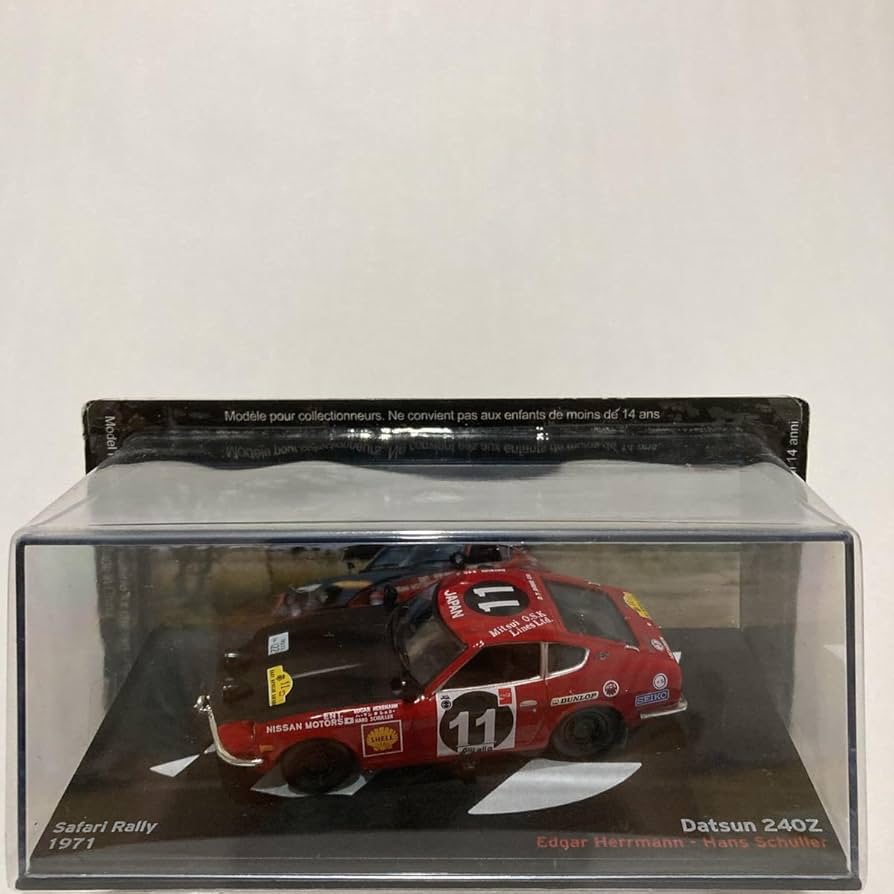 Amazon | デアゴスティーニ ラリーカーコレクション 1/43 Datsun 240Z