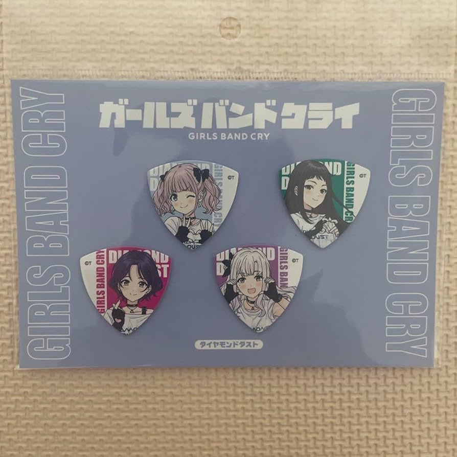 Amazon.co.jp: ガールズバンドクライ ガルクラ ドンキ ピックセット