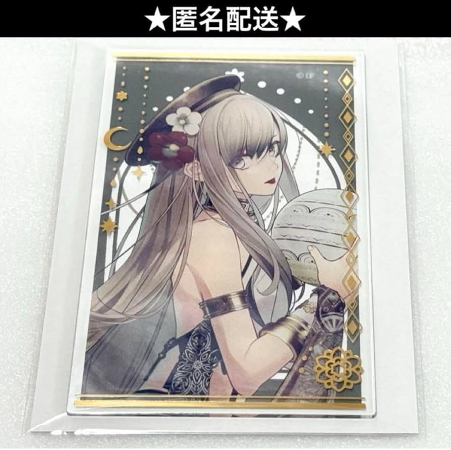 Amazon.co.jp: オランピアソワレ ヒムカ オト トマーケット 箔押し