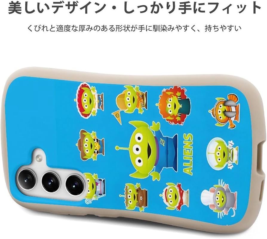 Amazon.co.jp: 【Samsung Galaxy S25/25plus/25ultraに対応】リトル