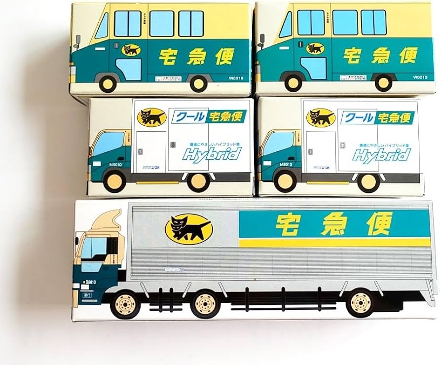 Amazon.co.jp: ヤマト運輸 クロネコヤマト 大型トラック含 ミニカー 5