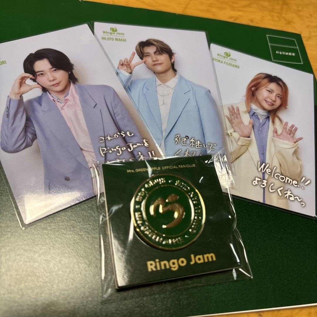 Amazon.co.jp: Mrs. GREEN APPLE 新Ringo jam引き継ぎ&早期入会特典