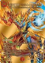 Amazon.co.jp: モルトdream