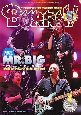 2025年 Mr.Big – The BIG Finale! Forever In Our Hearts 日本ツアー