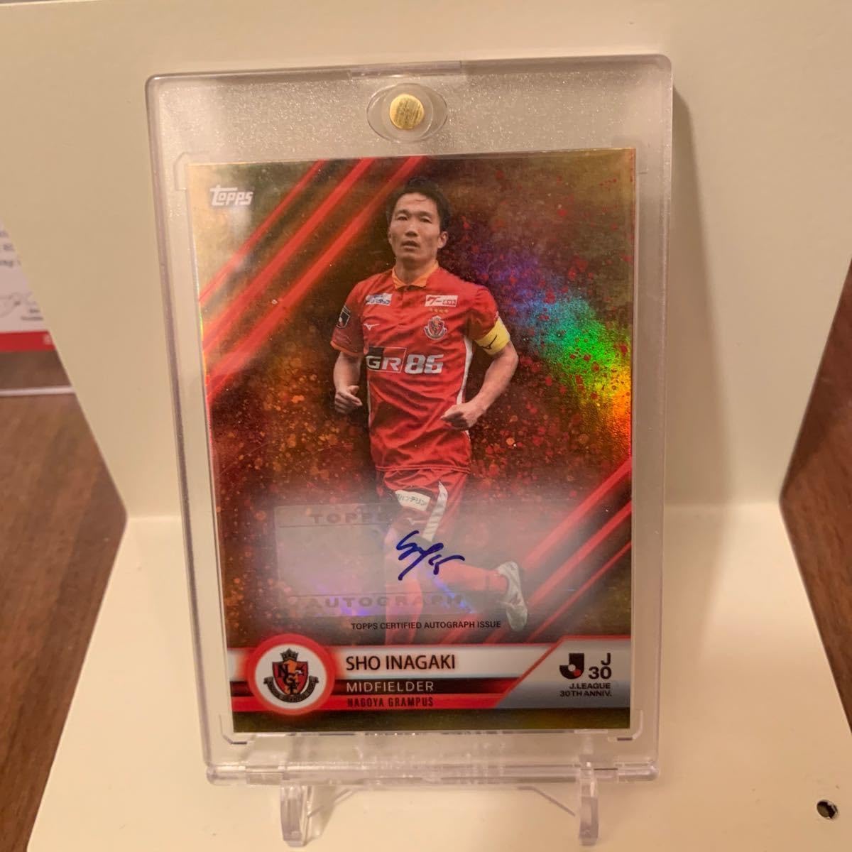 2011 Jリーグ 名古屋グランパス TE 田中マルクス闘莉王 直筆サイン