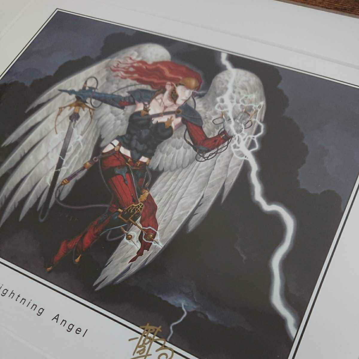 Amazon.co.jp: MTG《稲妻の天使/Lightning○Angel》イラストレーター