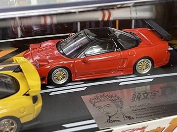 Amazon.co.jp: モデラーズ 1/64 イニシャルD イニシャルD セットVol.3