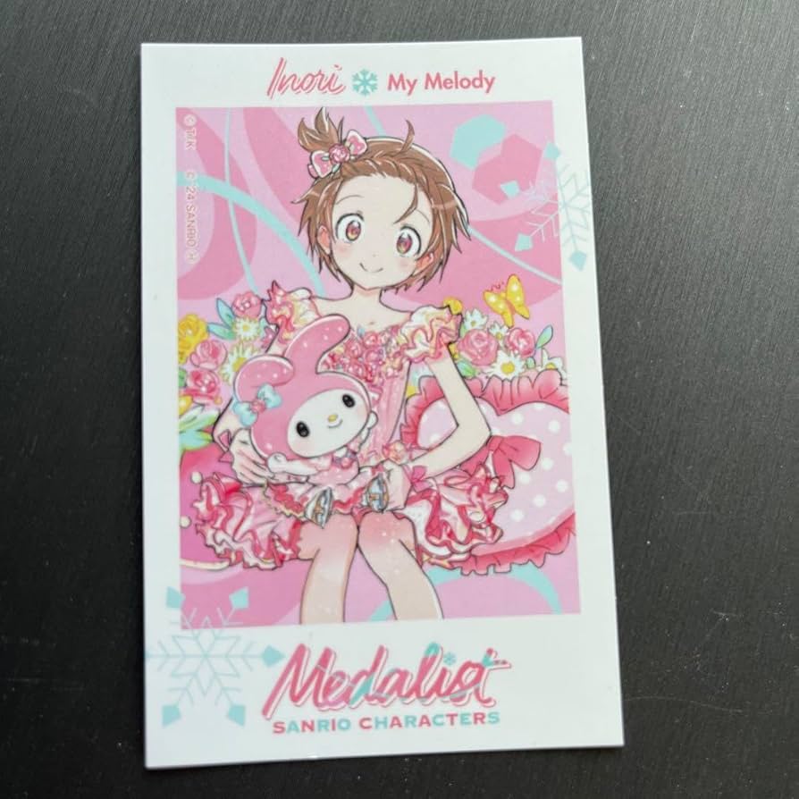 Amazon.co.jp: メダリスト 特典 カード 結束いのり グッズ : おもちゃ