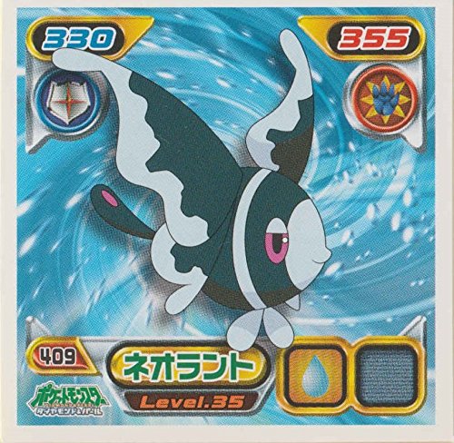 Amazon.co.jp: POKEMON ポケモン シール 409 ネオラント : おもちゃ