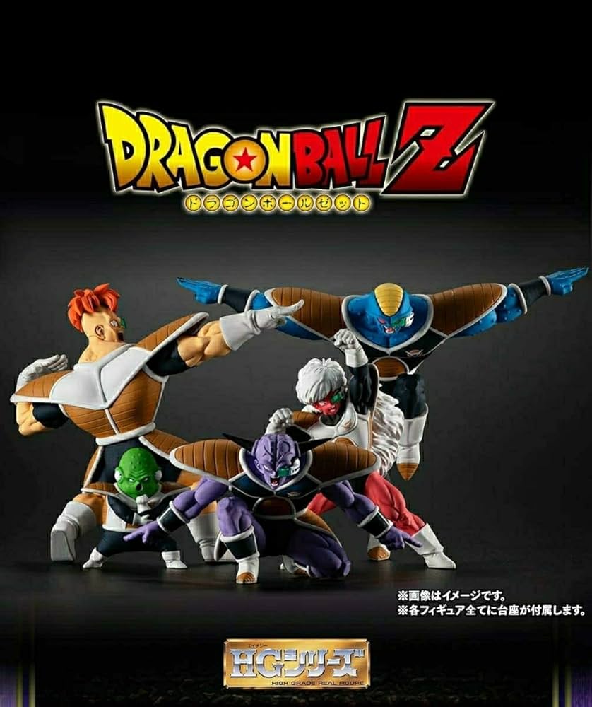 Amazon.co.jp: BANDAI HGドラゴンボール ギニュー特戦隊セット : ホビー
