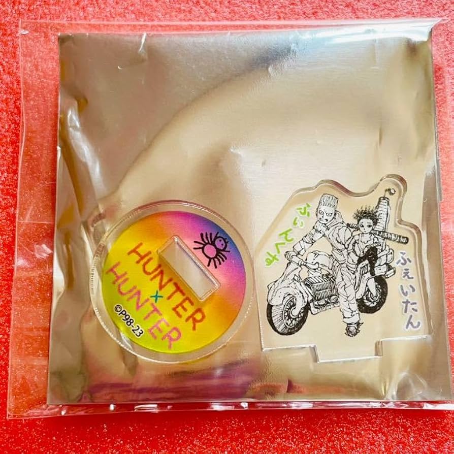 Amazon.co.jp: HUNTER×HUNTER アクリルminiフィギュア 幻影旅団 流星街