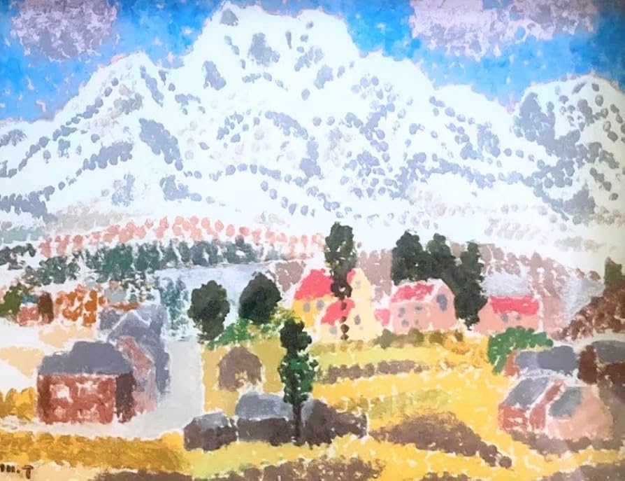 Amazon.co.jp: 高田 誠「妙高山」額装版画ガラス絵 直筆サイン 限定品