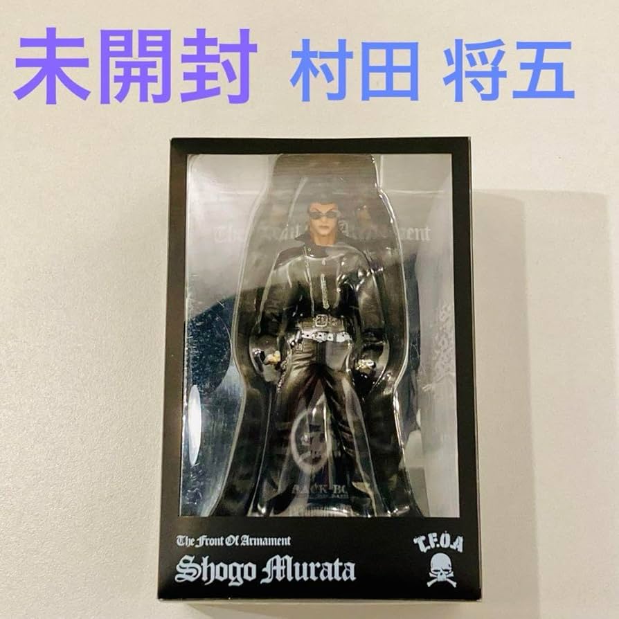 Amazon.co.jp: ?クローズ×WORST 七代目武装戦線 村田将五 フィギュア