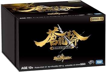 Amazon.co.jp: レジェンドスーパーデッキ 蒼龍革命 BOX【デュエル