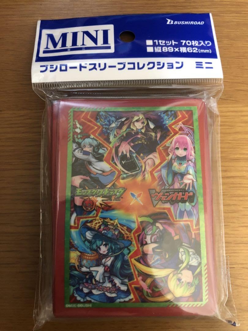 Amazon.co.jp: ブシロード スリーブ モンスト モンスターストライク 70