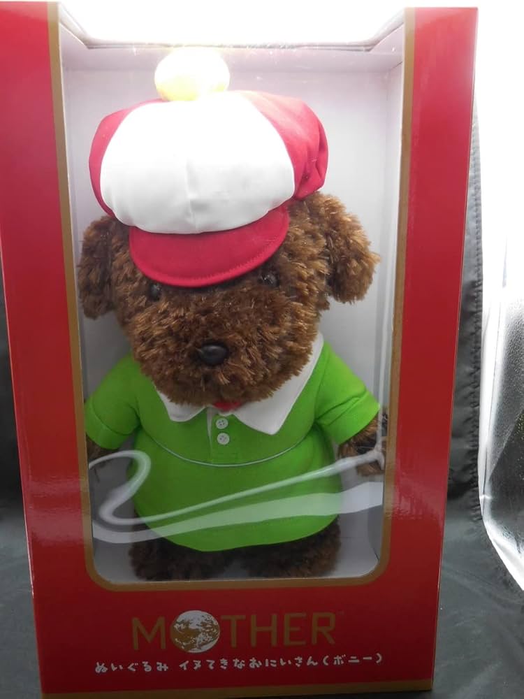 Amazon.co.jp: MOTHER3 イヌてきなおにいさん ボニー ぬいぐるみ