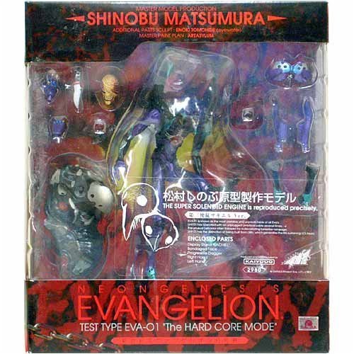Amazon | エヴァンゲリオン 松村しのぶ原型制作モデル 初号機 第三使徒