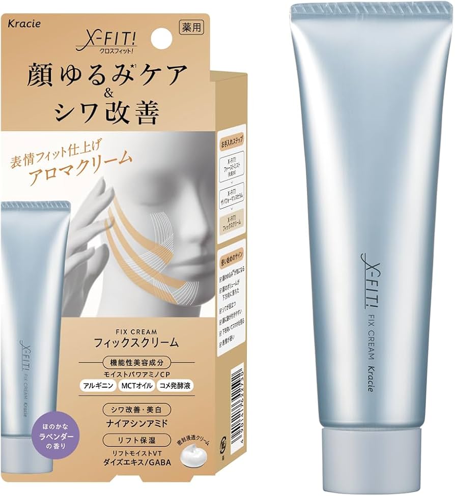 Amazon | X-FIT(クロスフィット) X-FIT (クロスフィット) フィックス