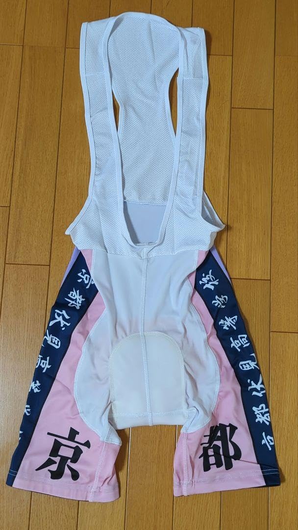 Amazon.co.jp: 弱虫ペダル 京都伏見高校 サイクルジャージ : ファッション