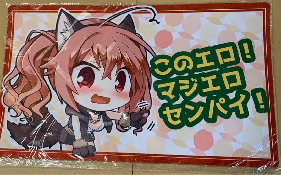 Amazon.co.jp: プレイマット 因幡めぐる SD サノバウィッチ ゆずソフト