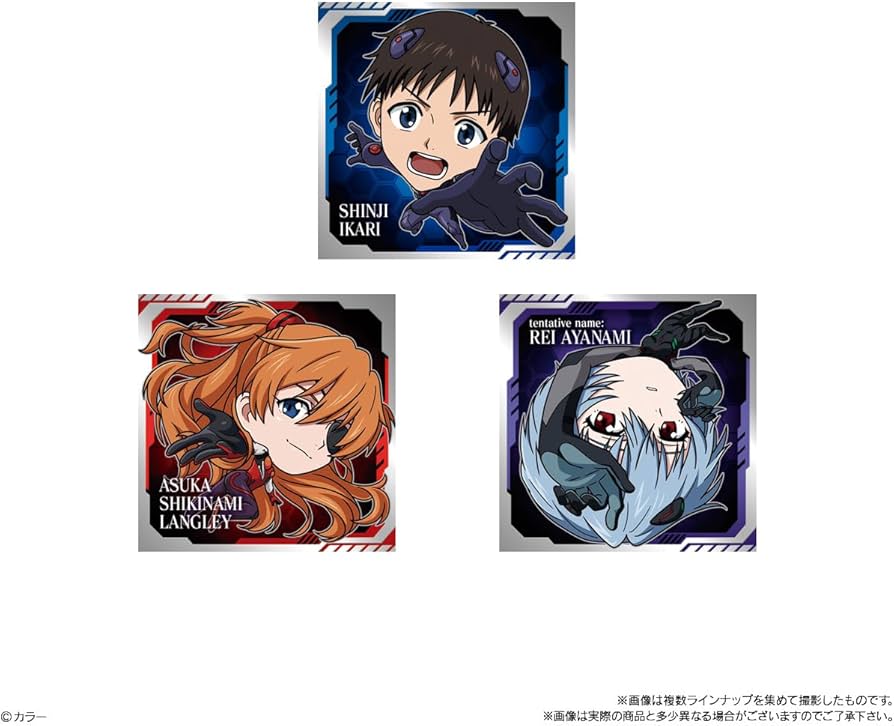 Amazon | バンダイ(BANDAI) にふぉるめーしょん ヱヴァンゲリヲン新