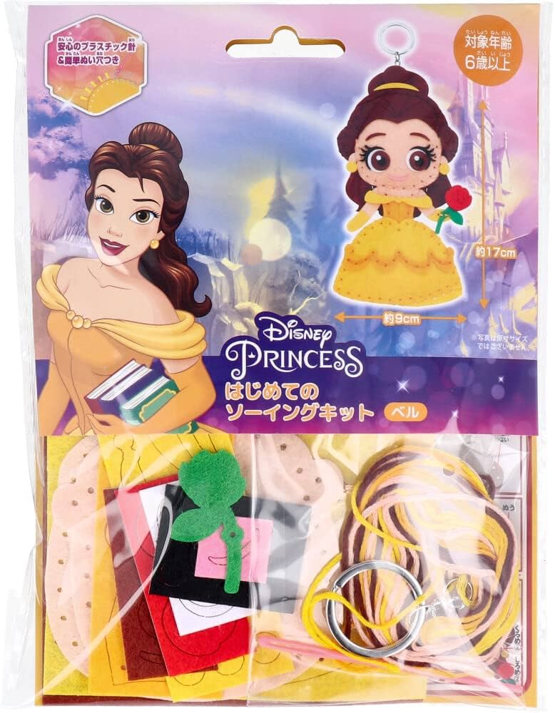 Amazon | 尾上萬(Onoeman) はじめての ソーイング キット 初心者向け