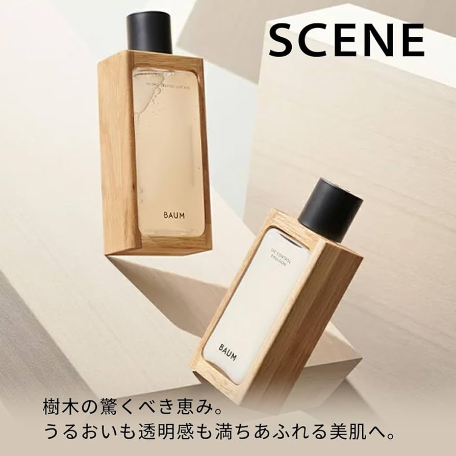 Amazon.co.jp: 【Amazon.co.jp限定】BAUM(バウム)ハイドロ エッセンス