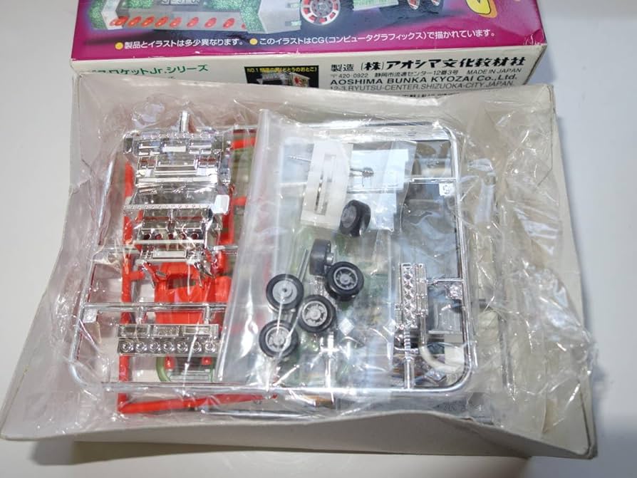 Amazon.co.jp: アオシマ デコトラ バスロケットjr．【さすらい