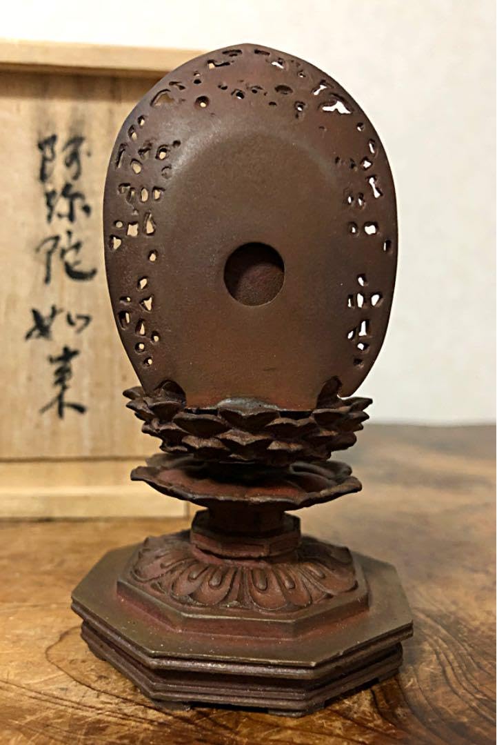 仏教美術 銅製 細密 阿弥陀如来座像 山名常人作 共箱 時代