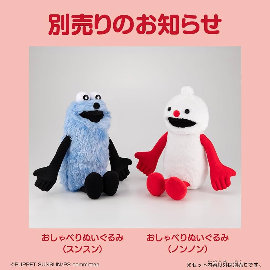 61SC89j0NwL._AC_UF894,