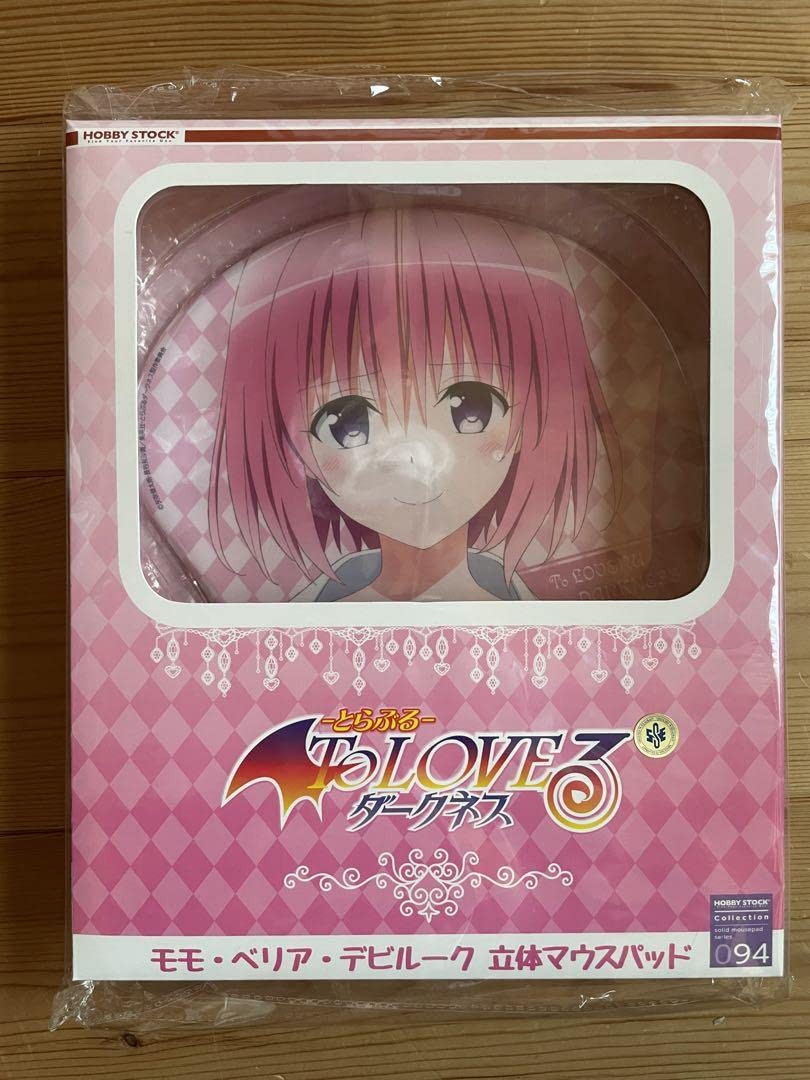 Amazon.co.jp: ToLOVEる モモ マウスパッド : パソコン・周辺機器