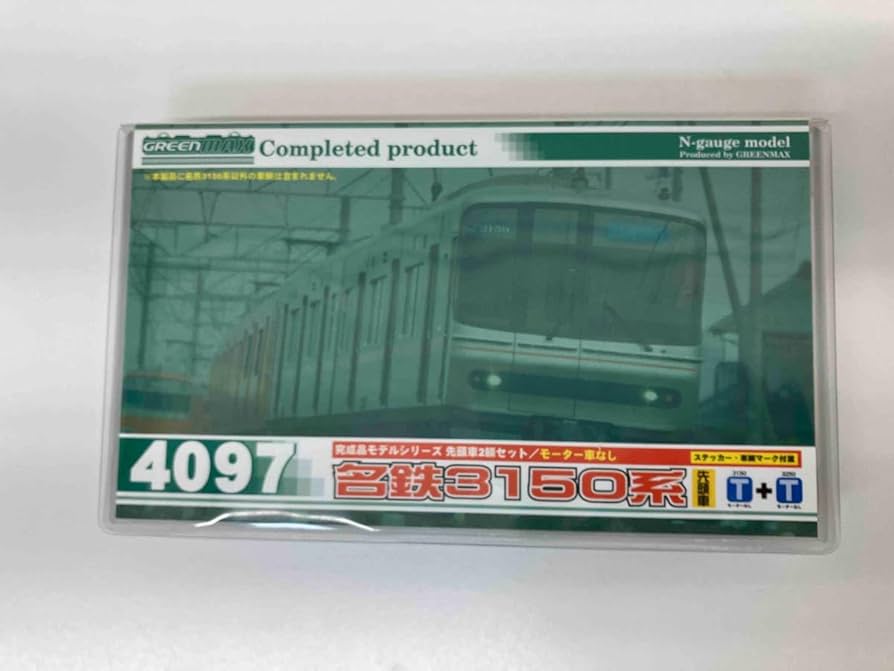 Amazon | 現状品 Nゲージ GREENMAX 名鉄3150系電車 2両編成増結セット