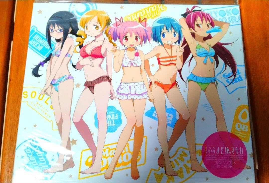 Amazon.co.jp: まどマギ ドラマCD コミケ82限定 魔法少女まどかマギカ