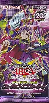 Amazon.co.jp: 【1パック】遊戯王アーク・ファイブ OCG ブースターSP