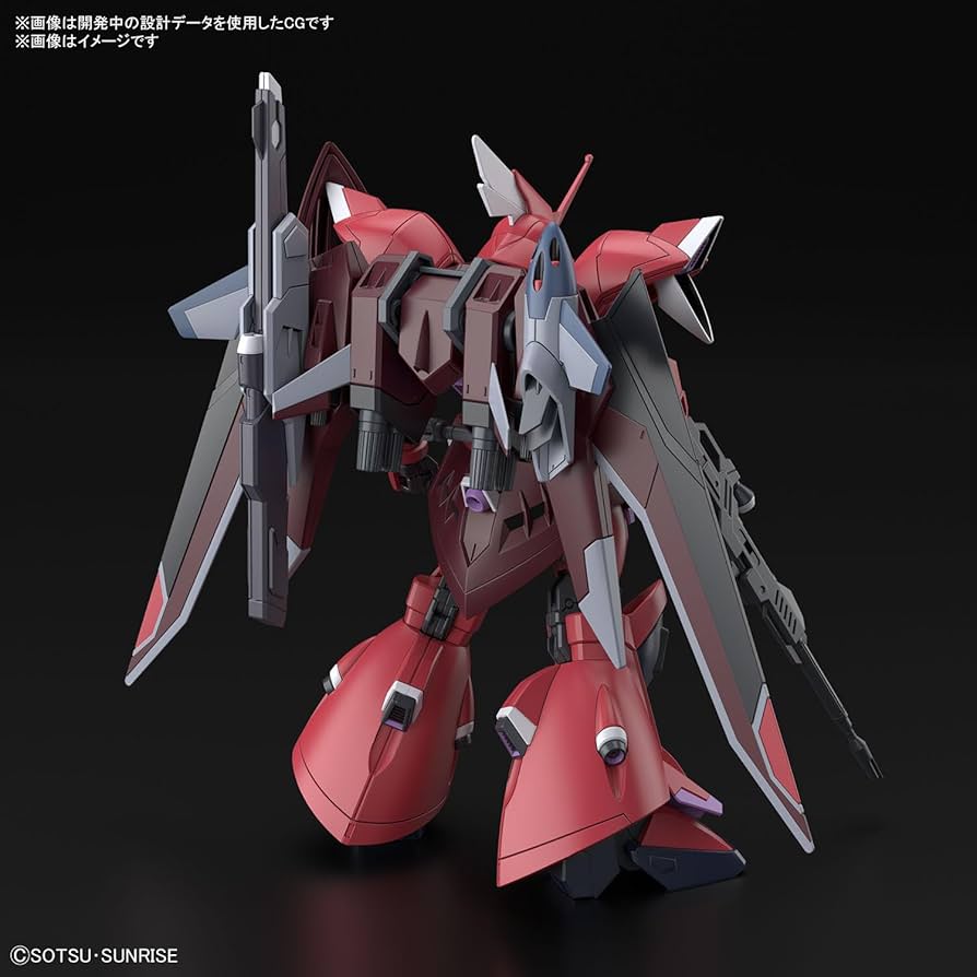 Amazon | HG 機動戦士ガンダムSEED FREEDOM ゲルググメナース
