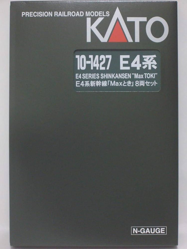 Amazon | KATO Nゲージ E4系新幹線「Maxとき」 8両セット 10-1427 鉄道