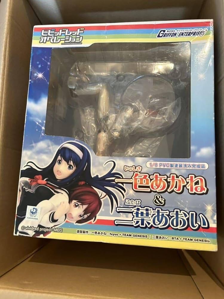 Amazon | ビビッドレッド・オペレーション 一色あかね＆二葉あおい