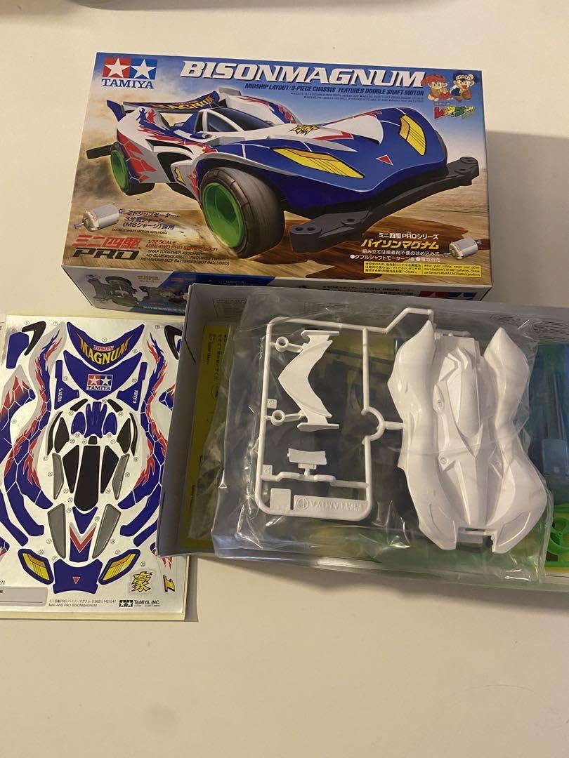 Amazon | バイソンマグナム ミニ四駆Proシリーズ 通販