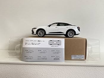 Amazon | トヨタ 新型 クラウン クロスオーバー ミニカー 130 2XW