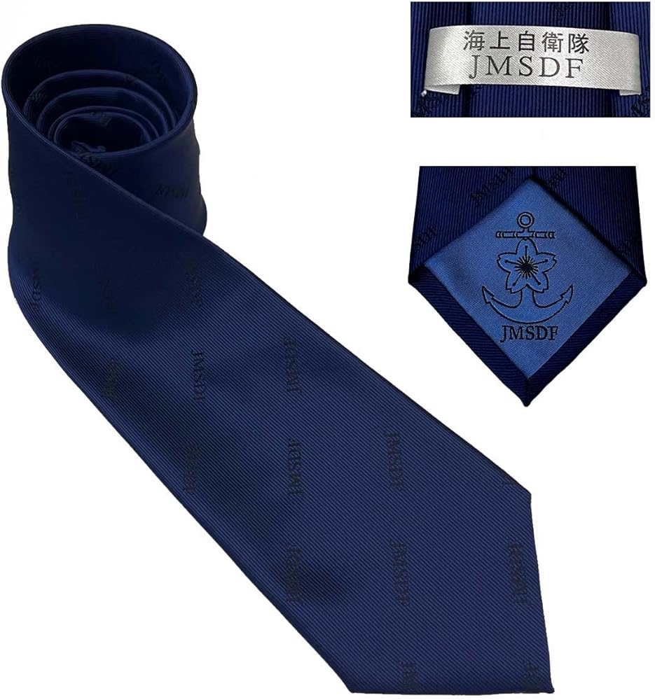 Amazon | 自衛隊 グッズ 自衛隊 ネクタイ 陸上自衛隊 海上自衛隊 航空