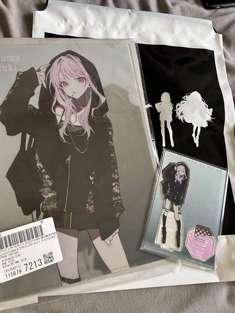 Amazon.co.jp: ZOZO ZOZOTOWN 暁山瑞希 グッズセット QOEA : おもちゃ