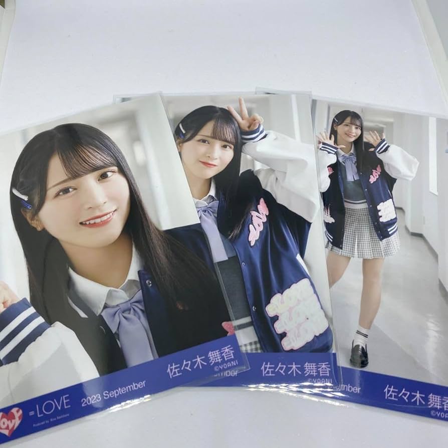 イコラブ =LOVE 佐々木舞香 「 ヒロインズ 」生写真コンプ + 直筆 ヒキ