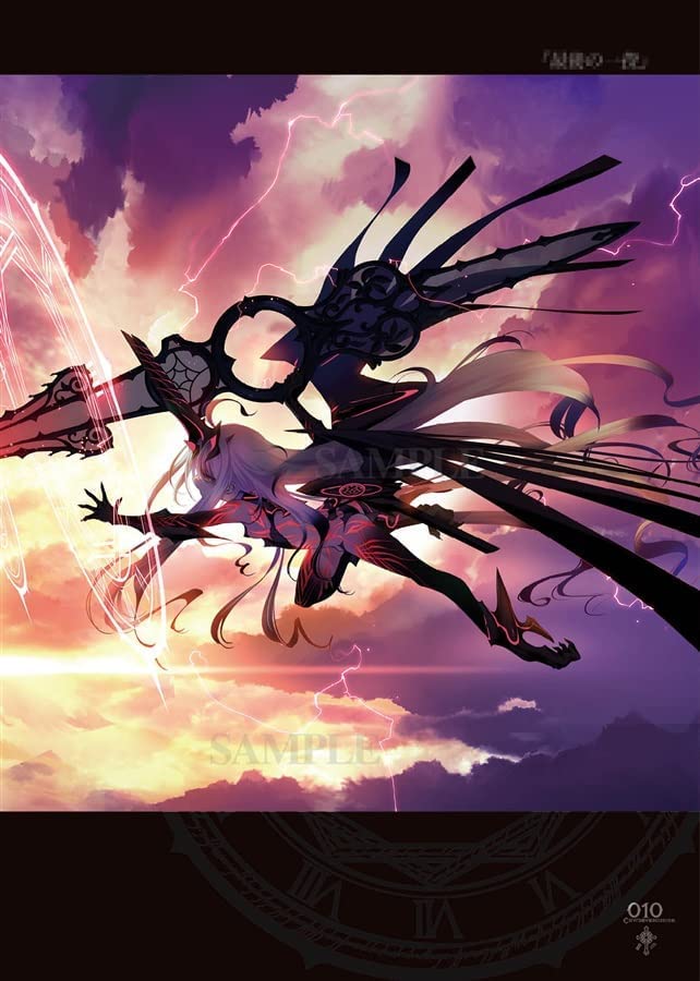 Amazon | カルデアエミッションII CHOCO メリュジーヌ バーヴァン