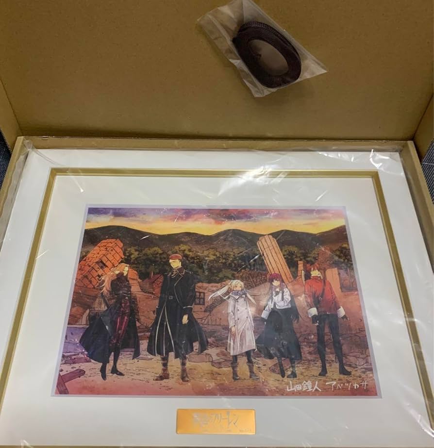 Amazon.co.jp: 葬送のフリーレン 複製原画 第6弾 郷愁 A5 : おもちゃ