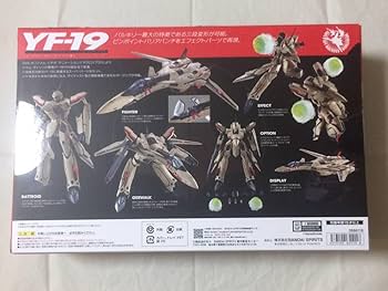 Amazon.co.jp: DX超合金 YF-19 エクスカリバー イサム ダイソン機