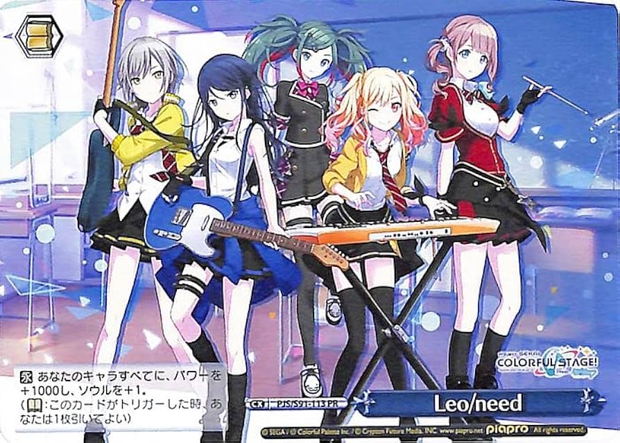 Amazon.co.jp: ヴァイスシュヴァルツ プロジェクトセカイ カラフル