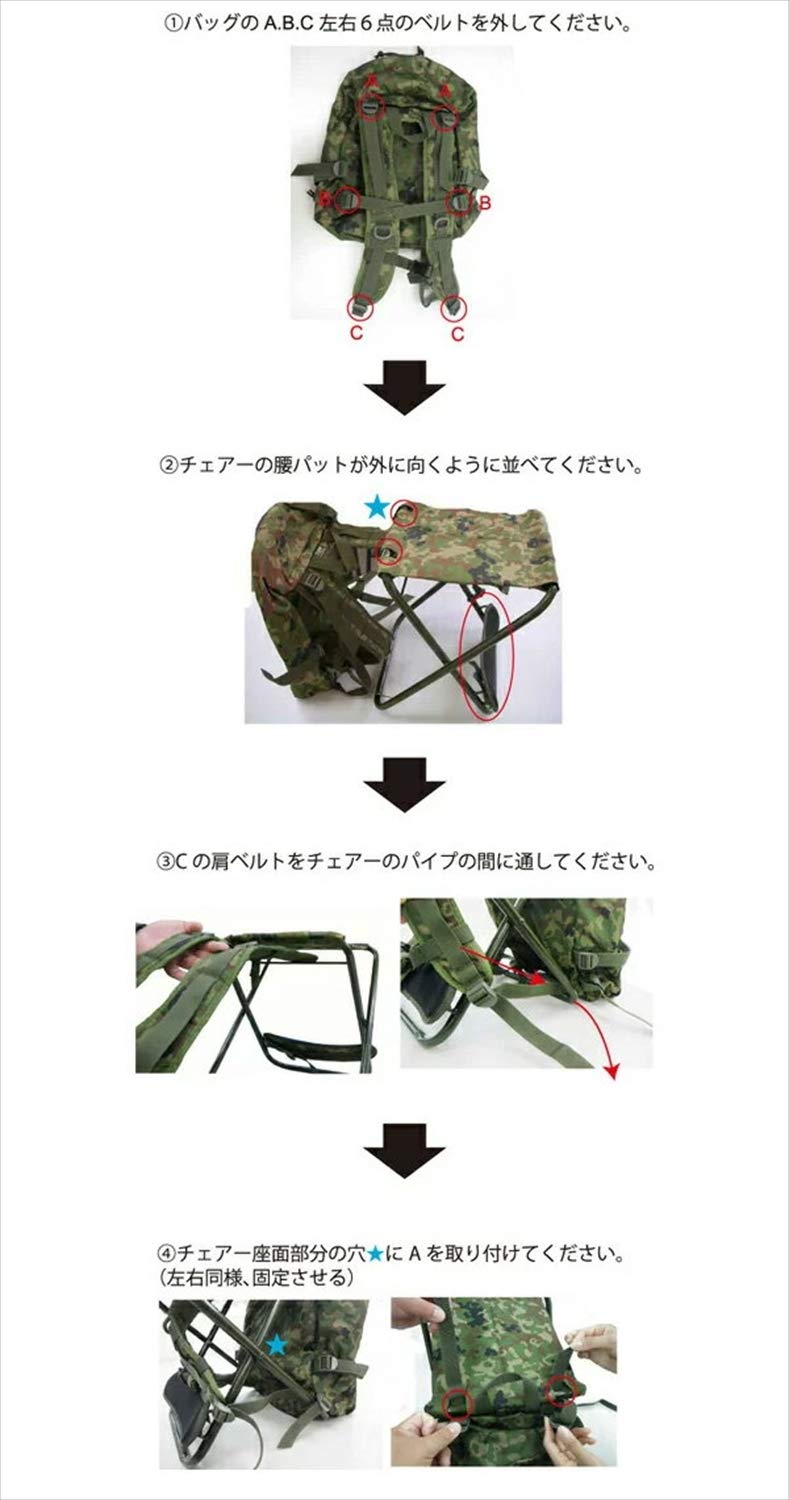 Amazon.co.jp: 戦人(senjin) 600D Xチェアー38 イス 椅子 キャンプ