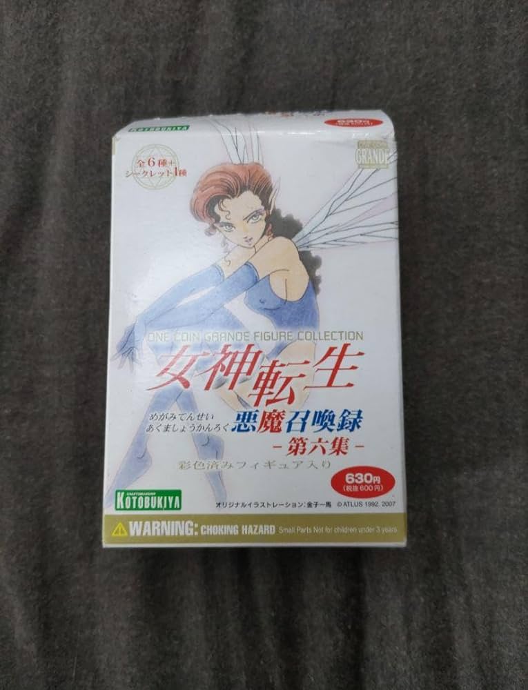 Amazon.co.jp: バロン 女神転生 悪魔召喚録 第六集 : おもちゃ